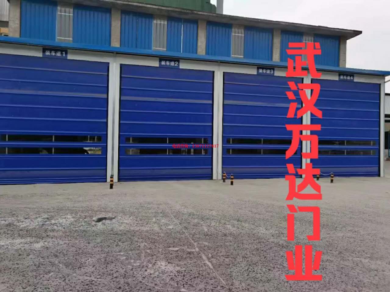 安阳kst堆积门