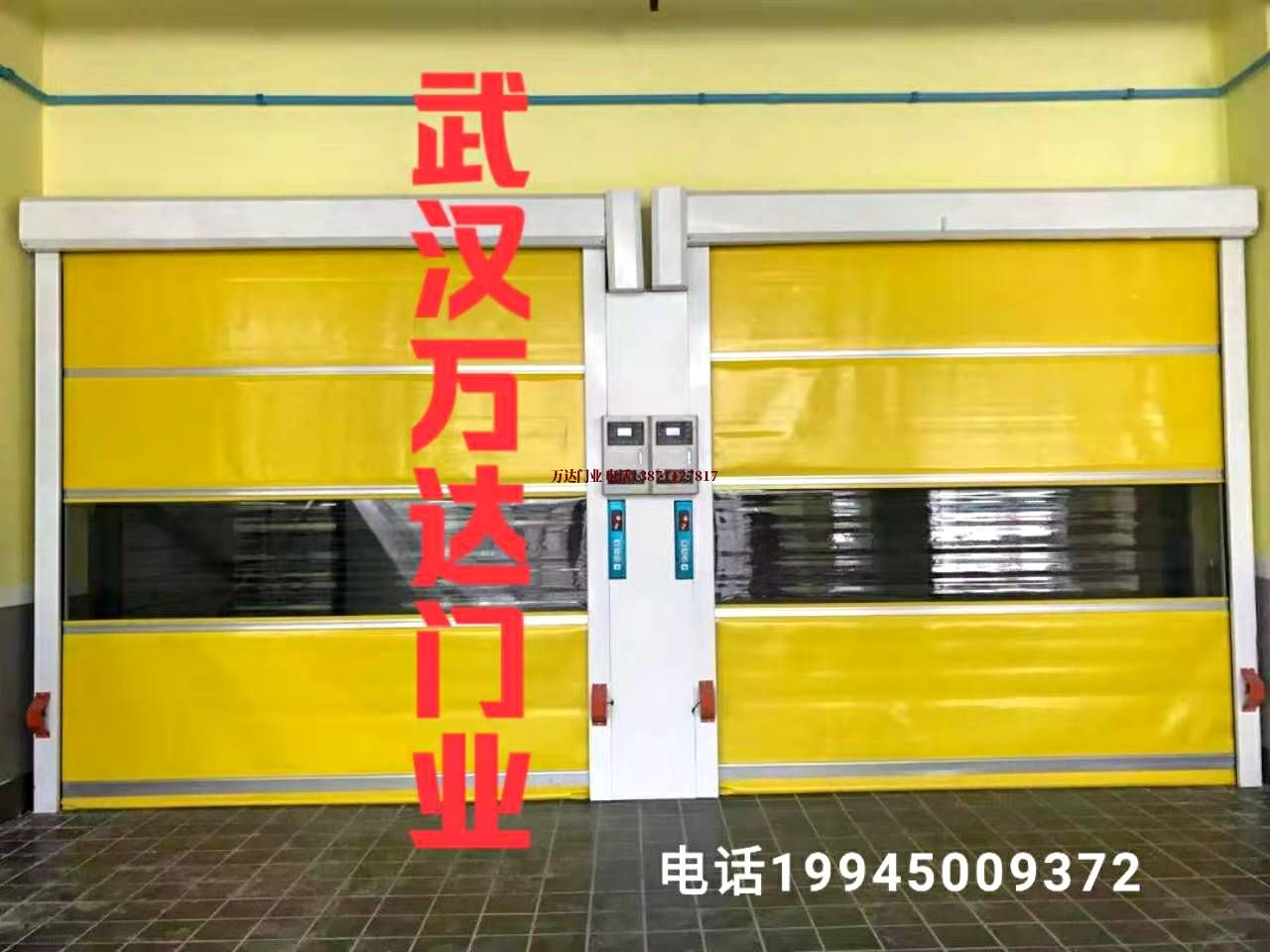 安阳kst柔性大门